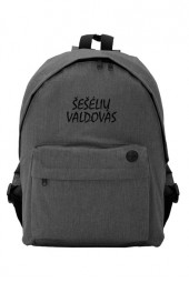 ŠEŠĖLIŲ VALDOVAS - CANVAS KUPRINĖ